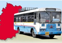 దూరప్రాంత ప్రయాణాలకు ఎక్స్ప్రెస్ సర్వీసులు రద్దు