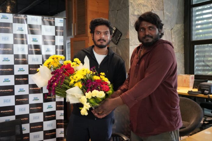 Puri Jagannath's son Akash Launched 'Kaalam Rasina Kathalu' Trailer