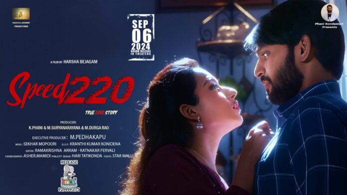 speed220 movie review in telugu