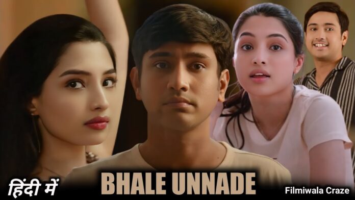 Movie Review: Mind-blowing 'Bhale Unnade'