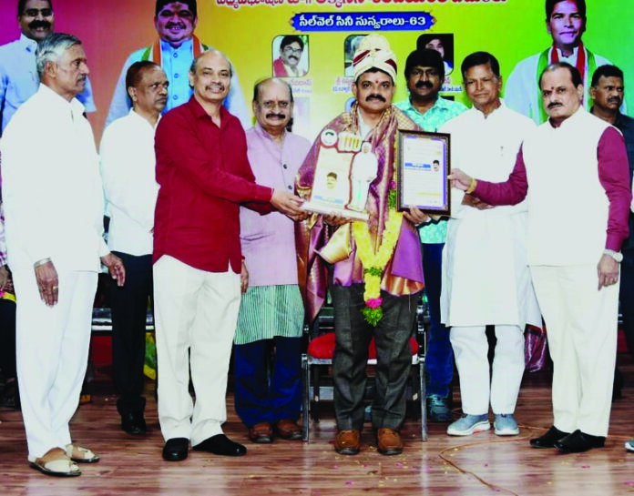 Senior Journalist A. Rajesh was awarded 'Akkineni Media Excellence Award-2024'