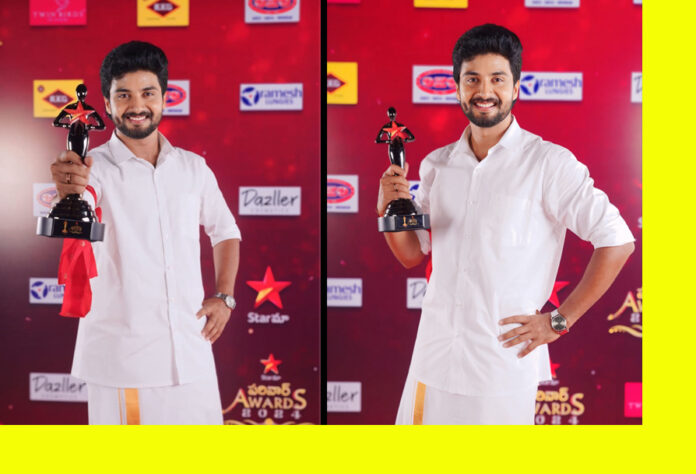 'Star Maa Outstanding Performer of the Year 2024' Award to Actor Shravan Kumar