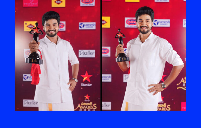 'Maguva O Maguva' serial actor Shravan Kumar won 'Star Maa Outstanding Performer of the Year 2024' Award'