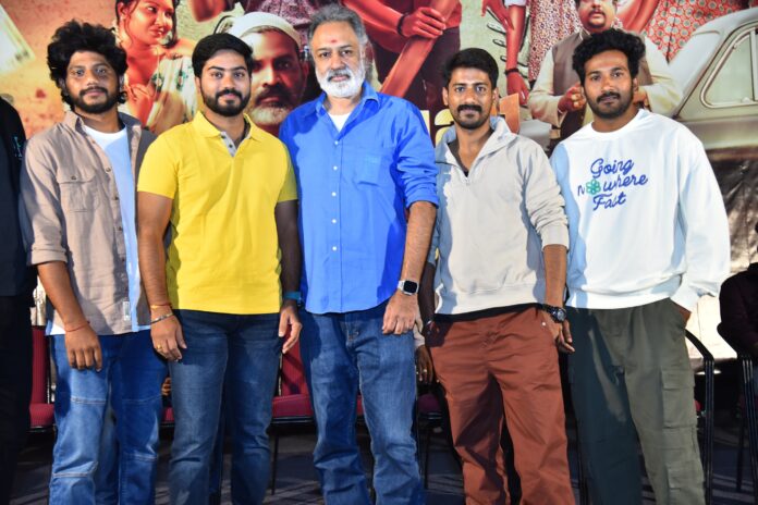 Grand Teaser Launch Event of 