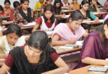 టెట్ పరీక్షల్లో 83,711 మంది అభ్యర్థులు అర్హత 83,711 candidates are eligible for TET exams