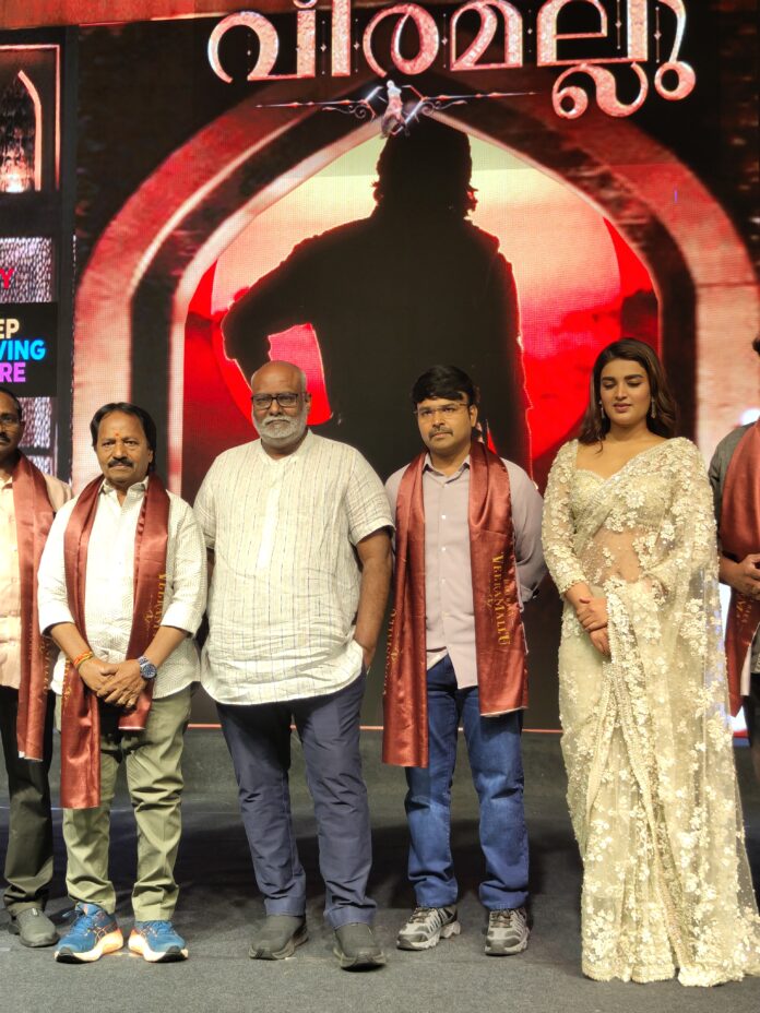 'Asura Hananam’ song trom Hari Hara Veera Mallu launched in a grand press meet