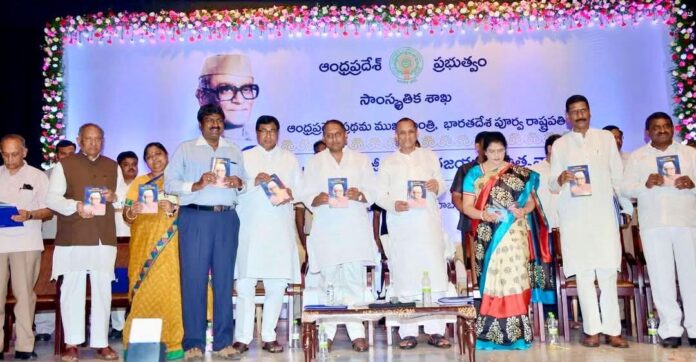 Administrative genius Neelam Sanjeeva Reddy: My book has a record of one lakh copies
