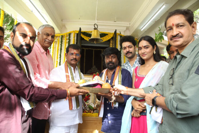 Karthik Raju and Kajal Chowdary's ‘Atlas Cycle Attagaaru Petle’ Launched Grandly