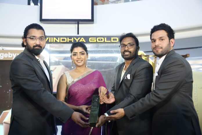 Eesha Rebba Adds Glamour to Viindya Gold – Silver Bar Challenge