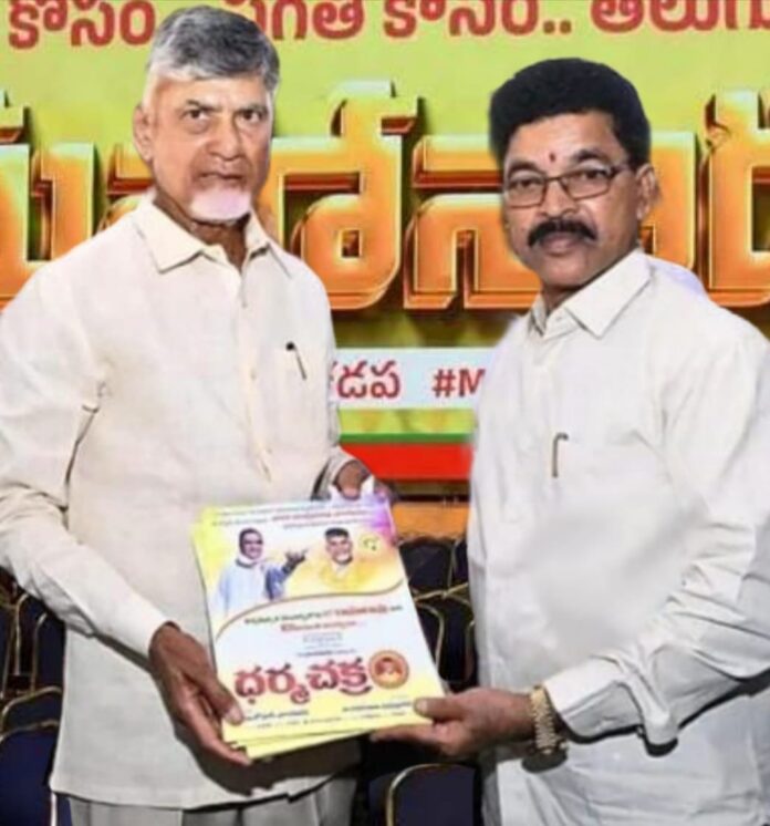 Audio release of 