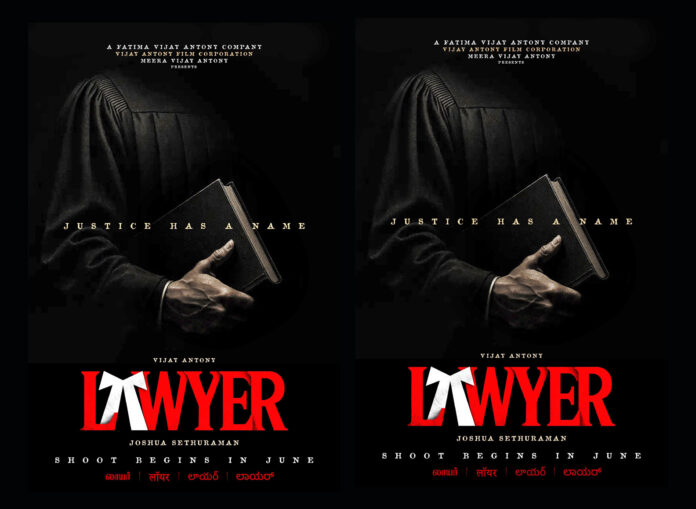 Vijay Antony’s Next Film title is “LAWYER”!