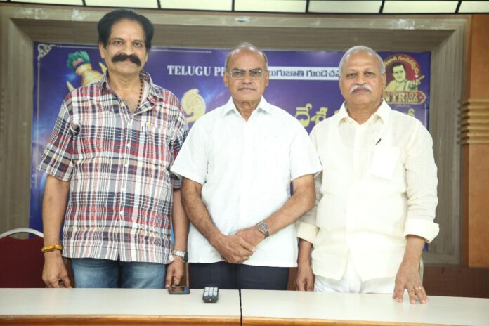 NTR Universe Success Celebrations Event in a grand manner