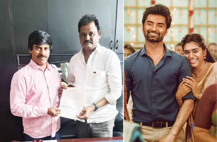 DNA Tamil 'DNA' to be remade in Telugu under the title 'My Baby' by SK Pictures