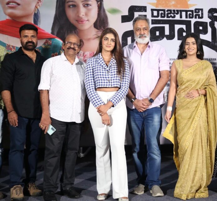 'Raju Gani Saavaal' trailer launch in grand style..Grand theatrical release on August 8th