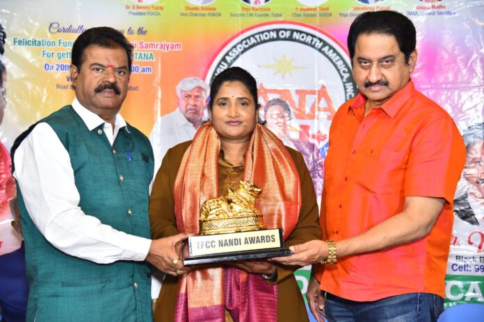 TFCC Chairman Dr. Pratani Ramakrishna Goud honoured renowned Karate Master Lakshmi Samayaram with the Nandi Award.