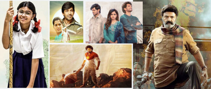 Seven awards for Telugu cinema.. A crop of awards for Tollywood