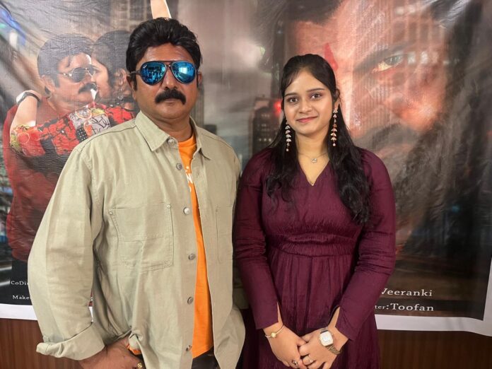 'Nenu Na Lalli' is getting ready for release