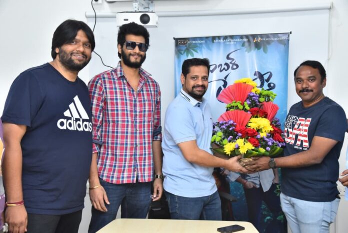 Blockbuster Producer Bunny Vas Unveils the Energetic Track “Gunji Gunji” from Barabar Premistha