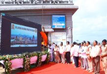 యాదాద్రి ఆలయంలో అత్యాధునిక డిజిటల్ స్క్రీన్ల ప్రారంభం State-of-the-art digital screens launched at Yadadri Temple