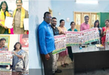 తెలంగాణ రాష్ట్ర గెజిటెడ్ అధికారుల సంఘం చైర్ పర్సన్ గా కొత్త శ్రీప్రియ నియామకం New Sripriya appointed as Chairperson of Telangana State Gazetted Officers Association