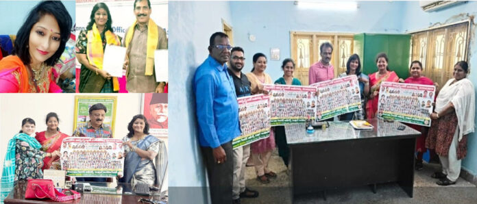 New Sripriya appointed as Chairperson of Telangana State Gazetted Officers Association