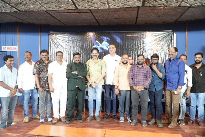 'Prematho Deyyam' trailer released in the presence of film celebrities