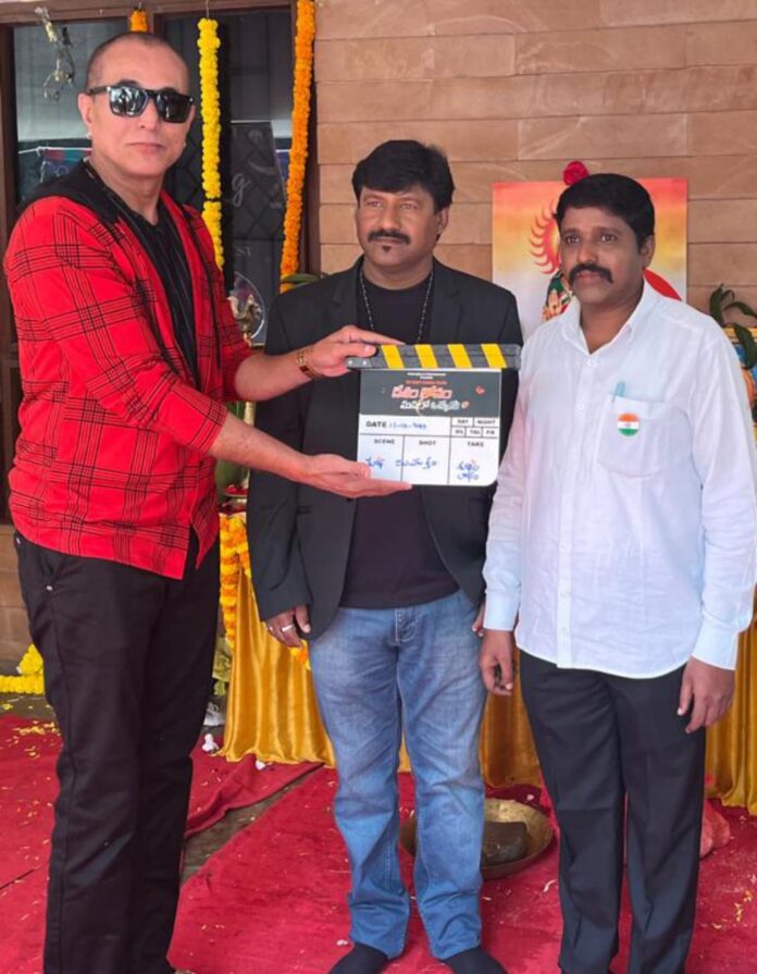 One of us for the country'