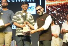 Prize giving ceremony of the Ekagra International Open Rapid Chess Tournament held at Hitex Prize giving ceremony of the Ekagra International Open Rapid Chess Tournament held at Hitex