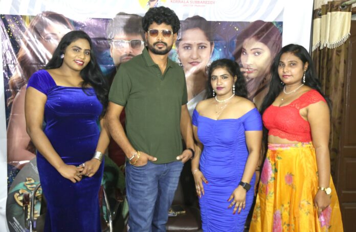 Korrala Subbareddy's 'Wanted Boyfriend' (Vaste Vadalam) first look launched under the banner of Indra Company