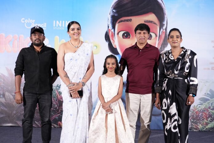 Animation Movie “Kiki & Koko”, Designed to Teach Children Real Life and Human Values, Teaser Released