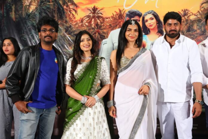 O Andala Rakshasi Arriving on January 2 promises Compelling Content: Hero & Director Sheraz Mehdi at Pre-Release Event