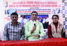 జేఎన్జే జర్నలిస్టుల భూములపై కుట్రలా? Is it a conspiracy against the lands of JNJ journalists?