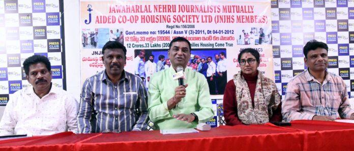 WhatsApp Image 2026-01-09 at 7.56.14 PM Is it a conspiracy against the lands of JNJ journalists?