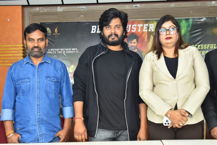 “One by Four (One/4) is being embraced by audiences across all sections; absence of heroines during promotions caused loss to our film” – Movie Team at Success meet