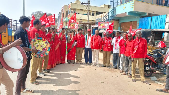 Make 4th Ward CPM candidate Morigadi Bhagyalakshmi win