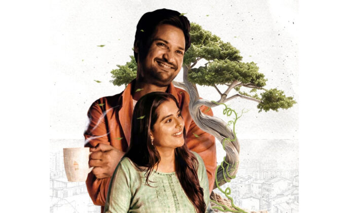 Kavya Kalyanram, Anvesh Michael’s pleasant love story 