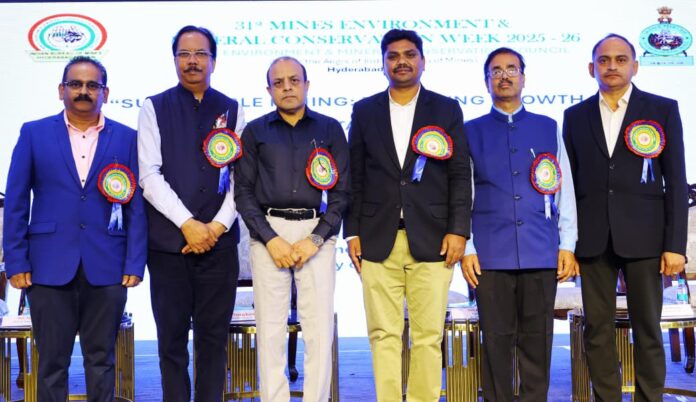 31st Mines Environment & Mineral Conservation Week Concludes with Valedictory Ceremony