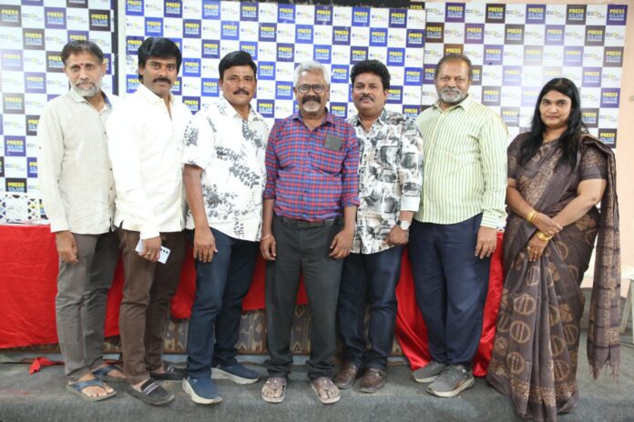 Film Critics Association elects new executive committee