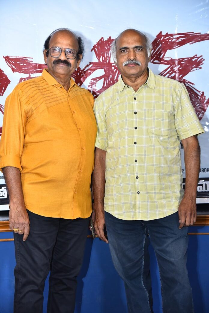 Realistic violent love story movie 