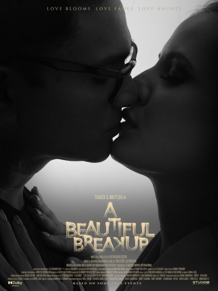 Movie Review: A Beautiful Breakup : Headline: A Hauntingly Romantic Lesson in How to Let Go (And Hold On)