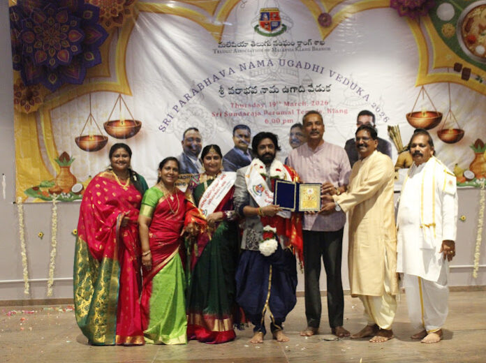 'Manyam Dheerudu', produced by RVV Satyanarayana, wins the Best Film Award at the Malaysian Ugadi Puraskar Award 2026