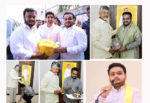 చింతకాయల విజయ్ : మారుమోగుతున్న యువగళం Chinthakayala Vijay: A changing youth