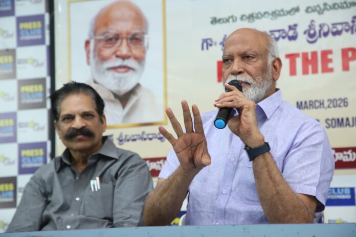 CMs of Telugu states should hold talks with small producers: Chadalavada Srinivasa Rao on 'Meet the Press'