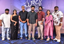 దర్శకులు కౌశిక్ పెగల్లపాటి, మురళీకాంత్ దేవసోత్ చేతుల మీదగా “సూర్య బి పాజిటివ్” చిత్ర టీజర్ లాంచ్ "Surya Be Positive" teaser launched by directors Kaushik Pegallapati and Muralikant Devasoth