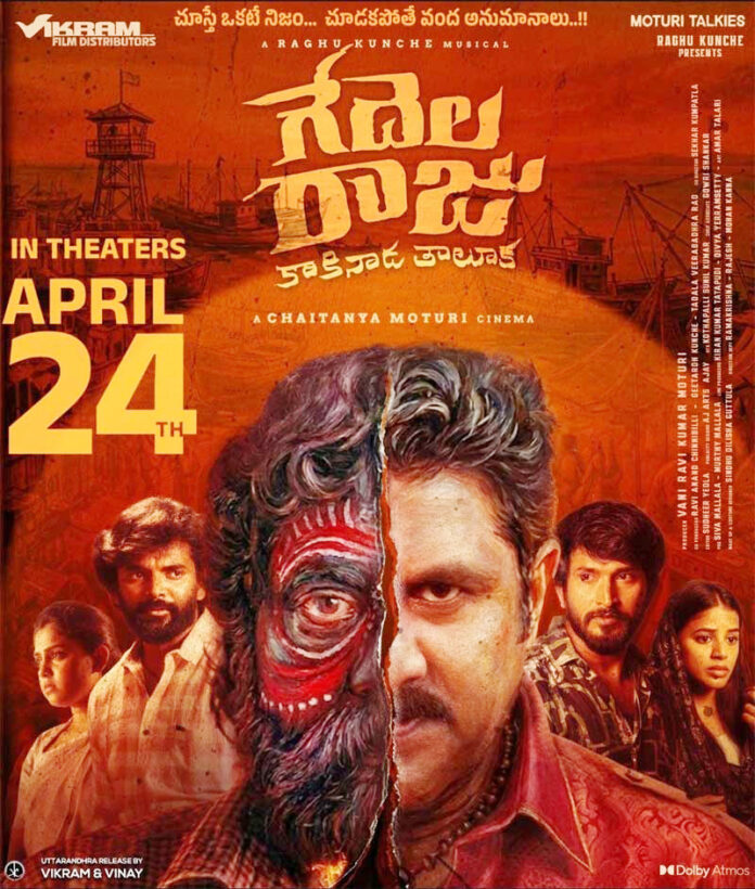 'Buffalo King' Hunt at the Box Office: A Mind-Blowing Twist in the Murder Mystery!