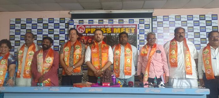 Demand to include Chhatrapati in the title of Raja Shivaji's film