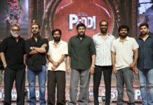 పుత్రోత్సాహాన్ని నూటికి నూరు శాతం అనుభవిస్తున్నాను. ‘పెద్ది’ చిత్రాన్ని ఆదరించి ఘన విజయాన్ని ఇచ్చిన ప్రతి ఒక్కరికీ ధన్యవాదాలు: చిరంజీవి I am experiencing the joy of a father to the fullest. My thanks to everyone who embraced the film 'Peddi' and made it a grand success: Chiranjeevi.