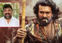 కుట్రలు, కుతంత్రాలను అధిగమించి బిగ్గెస్ట్ బ్లాక్బస్టర్గా నిలిచిన ‘పెద్ది’ : నట్టి కుమార్ ప్రశంసలు 'Peddhi' overcomes conspiracies and machinations to become the biggest blockbuster: Natty Kumar praises