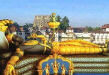 పద్మనాభస్వామి ఆస్తుల మాయంపై విచారణ Investigation into the disappearance of Padmanabhaswamy's assets
