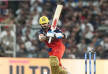 ఐపీఎల్-19 విజేతగా ఆర్సీబీ : వరుసగా రెండోసారి టైటిల్ కైవసం RCB wins IPL-19: Wins second consecutive title